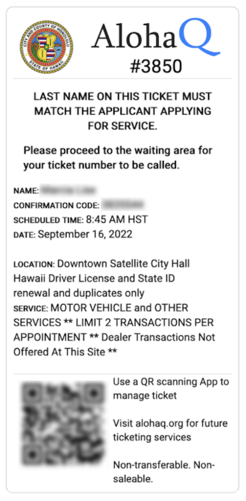 ハワイのシニア用のHoloカード（バスパス）を申請するための予約確認画面