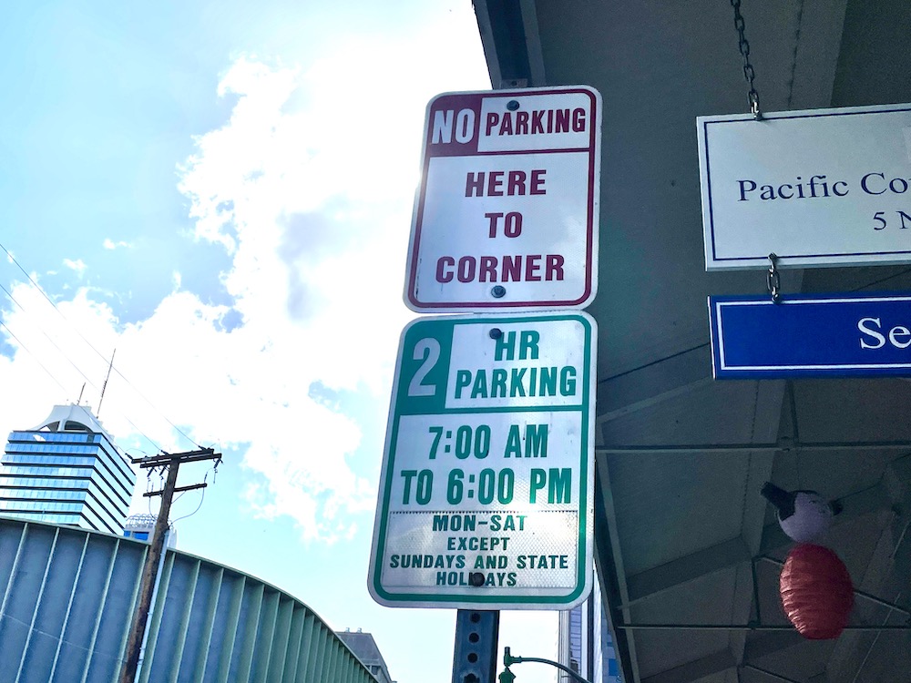 ハワイにおける路上駐車の標識の読み方