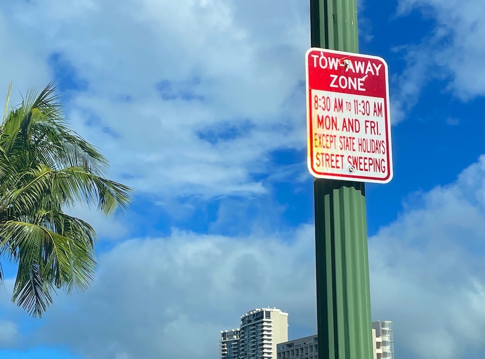 ハワイ州のストリートパーキング（路駐）の標識