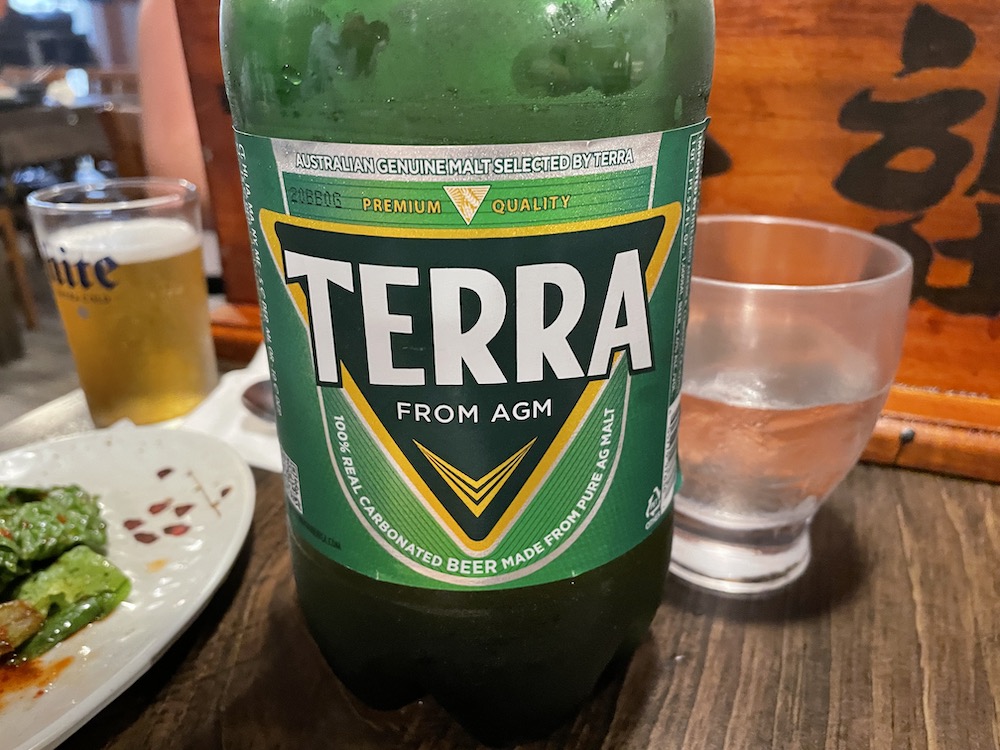 コリアハウスのビール「Terra」