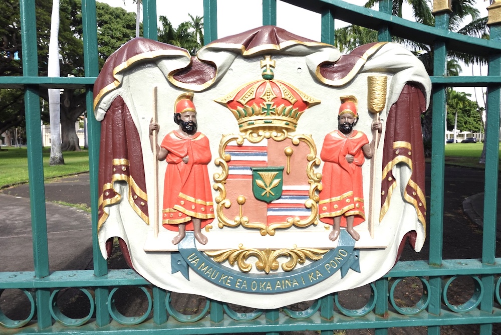 ハワイ王朝の紋章