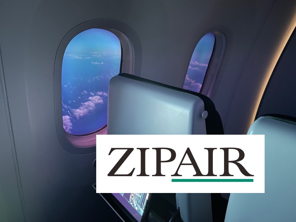 ジップエア（ZIP AIR）が2023年夏の航空券を販売開始