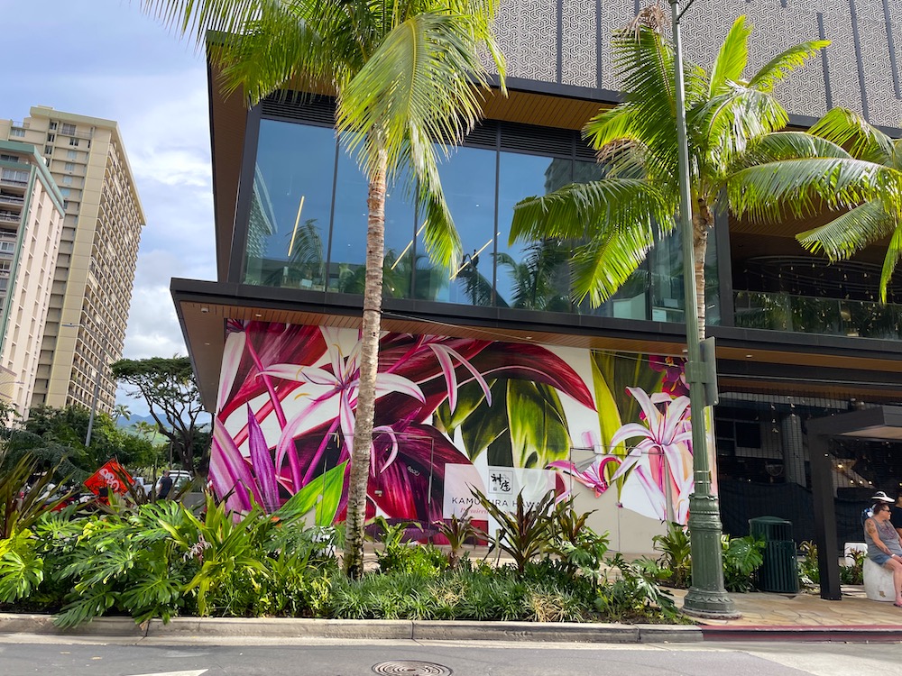 ハワイ生活 ハワイ情報ならPiko Aloha（ピコ・アロハ）