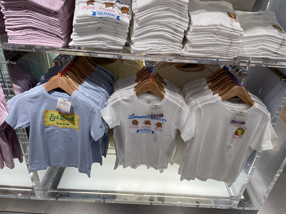 ハワイのユニクロ限定、フードランドとレナーズの子供用Tシャツ