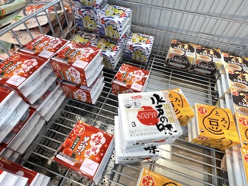 ワイキキのスーパー「ミツワ」で売っている日本の食品