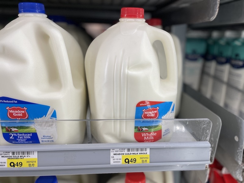 アメリカの牛乳、ホールミルク（Whole Milk）