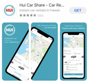 ハワイのカーシェアリング「HUI（フイ）」の使い方 〜ガソリン代込み？施錠もアプリで〜
