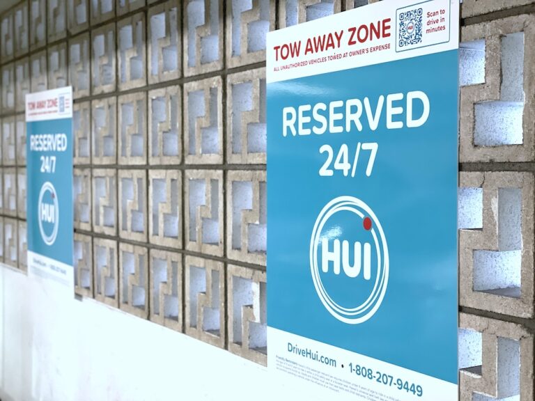 ハワイのカーシェアリング「HUI（フイ）」の使い方 〜ガソリン代込み？施錠もアプリで〜