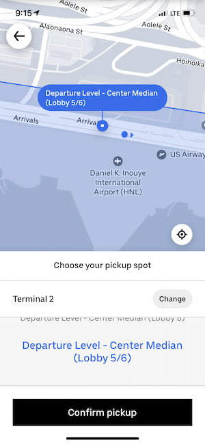 アプリでウーバー（Uber）を呼ぶ際に乗車場所を選択します