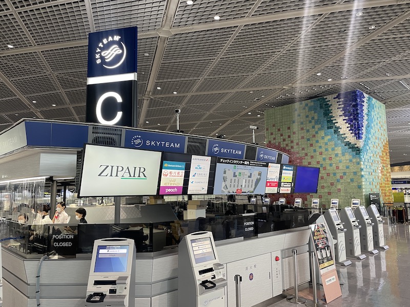 Zip Air成田空港