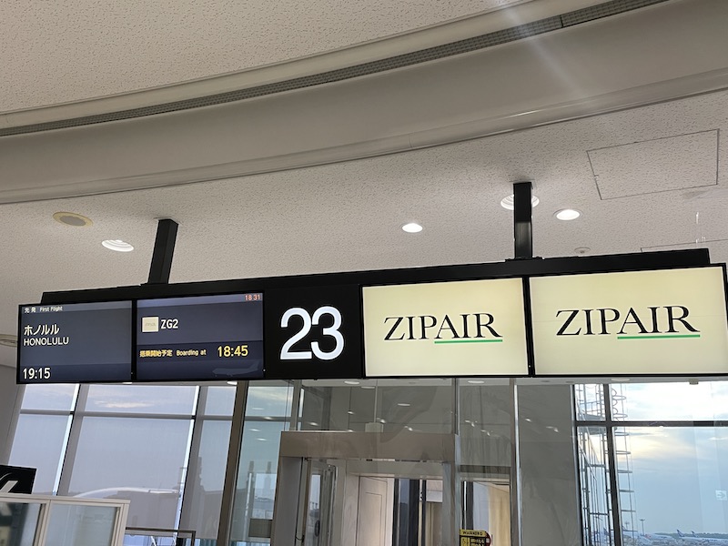 Zip Airとは日本の国際線LCC航空会社