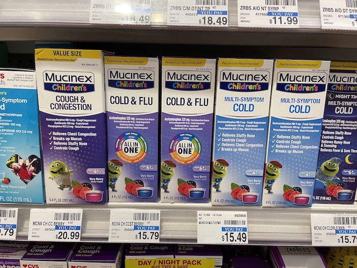 アメリカ、ハワイで販売する子供用の風邪薬