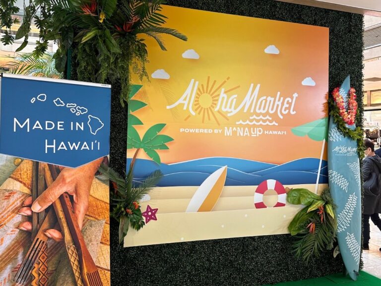 今年も羽田空港で「アロハマーケット東京」が開催されます！