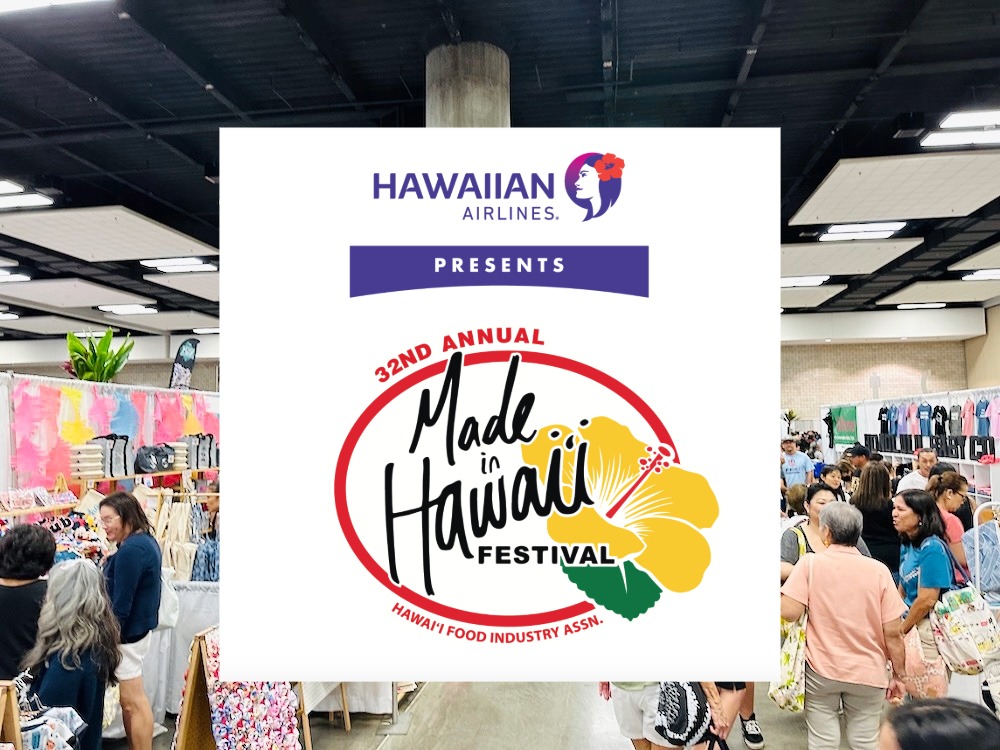 メイド・イン・ハワイ・フェスティバル2026の日程が発表されました！