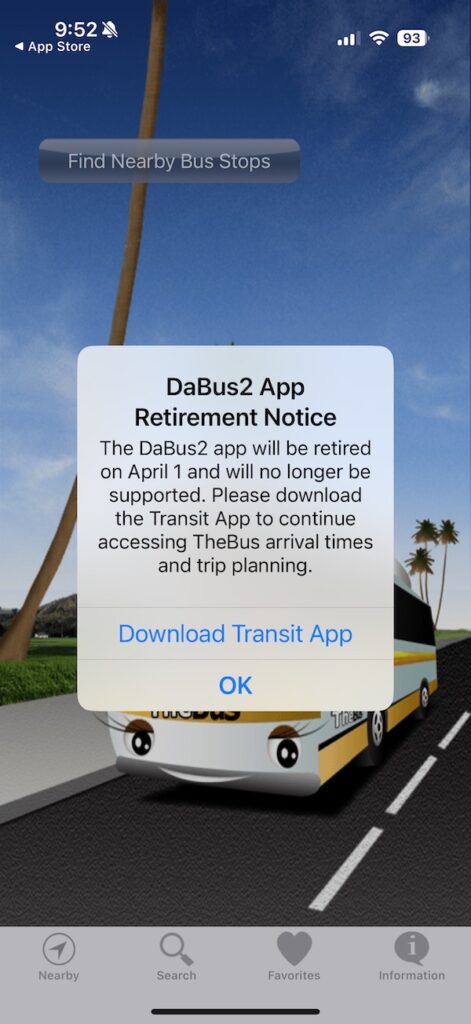 DaBus2終了のお知らせ